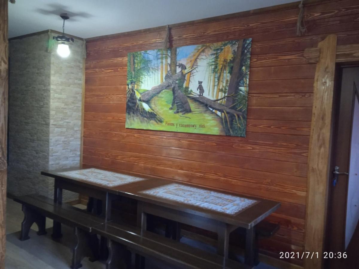 У Марка Voloseanka Exterior foto